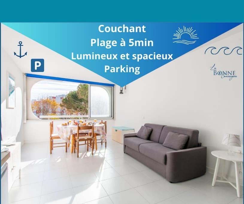 Les Marines De Haute Plage*Lumineux*Parking Ла-Гранд-Мот Экстерьер фото